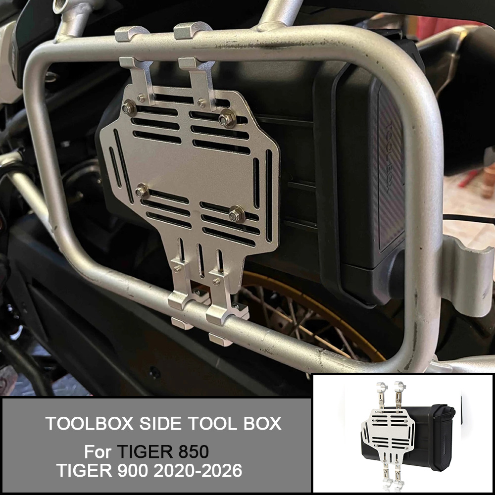 First Aid Kit - Caixa de ferramentas lateral para motocicleta,