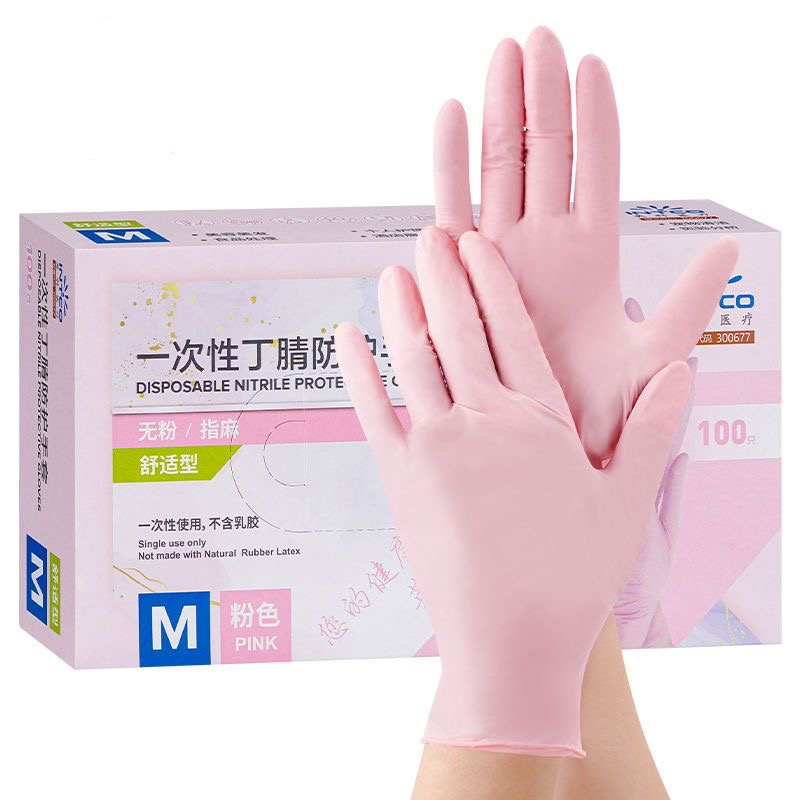 Medical Gloves - 20/50/100 pçs luvas de nitrilo rosa