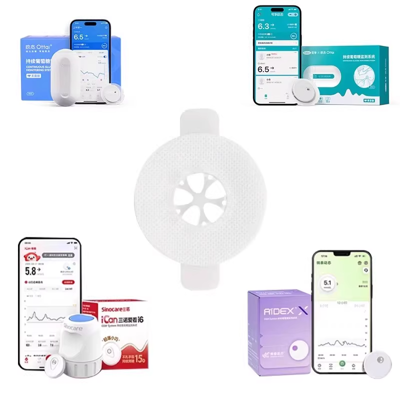 Medical Tape - Fita adesiva médica Linx Sensor Patch