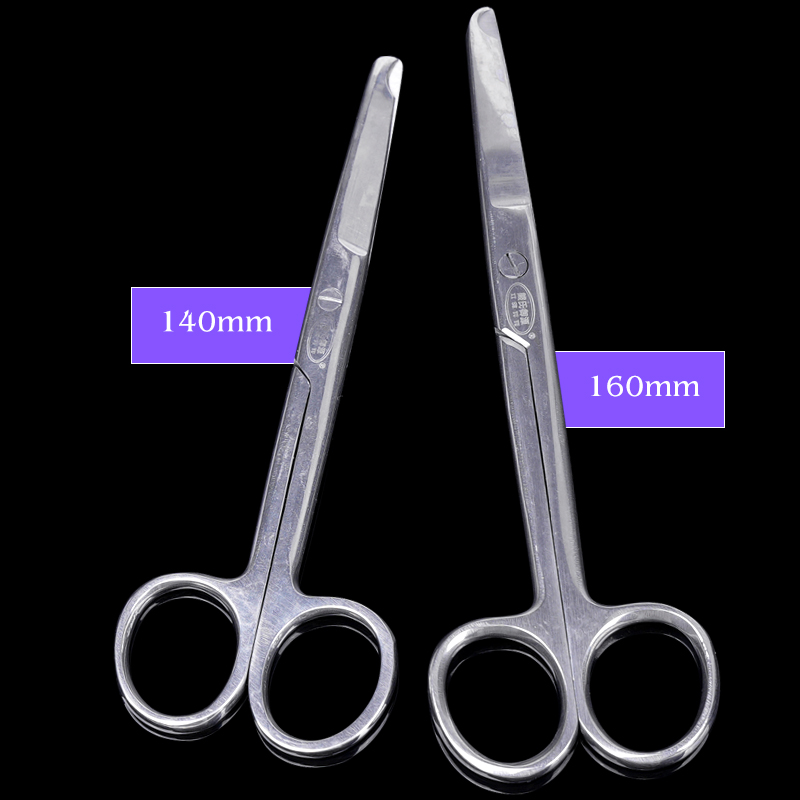 Medical Scissors - 1pc tesoura de ponto remover tesoura