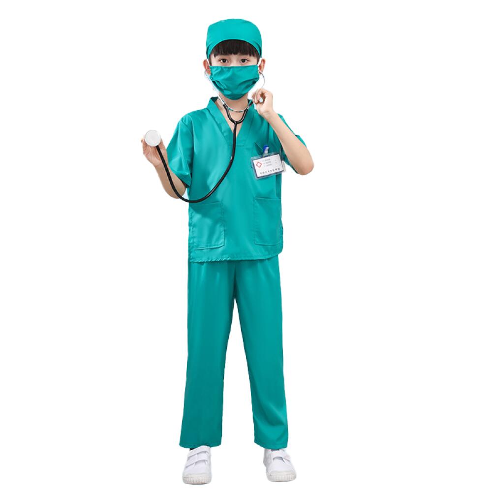 Conjunto de 6 Peças de Uniform - Surgical Mask avaliação e preço