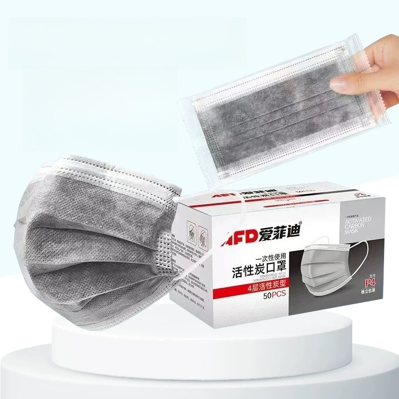 Máscara de Carvão Ativado para - Surgical Mask avaliação e preço