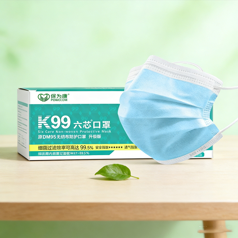 Máscara de Carvão Ativado para - Surgical Mask avaliação e preço