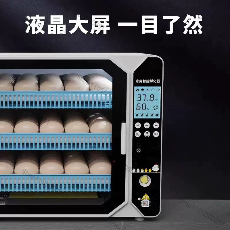 Incubadora de Ovos Automática  - Lab Incubator avaliação e preço