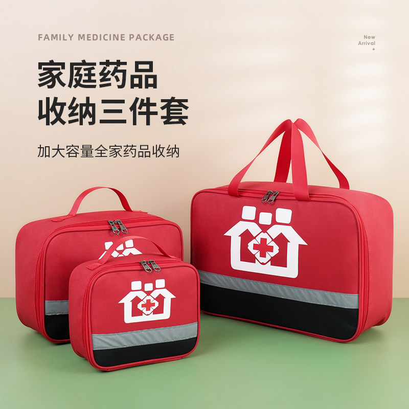 Kit de primeiros socorros oxfo - First Aid Kit avaliação e preço