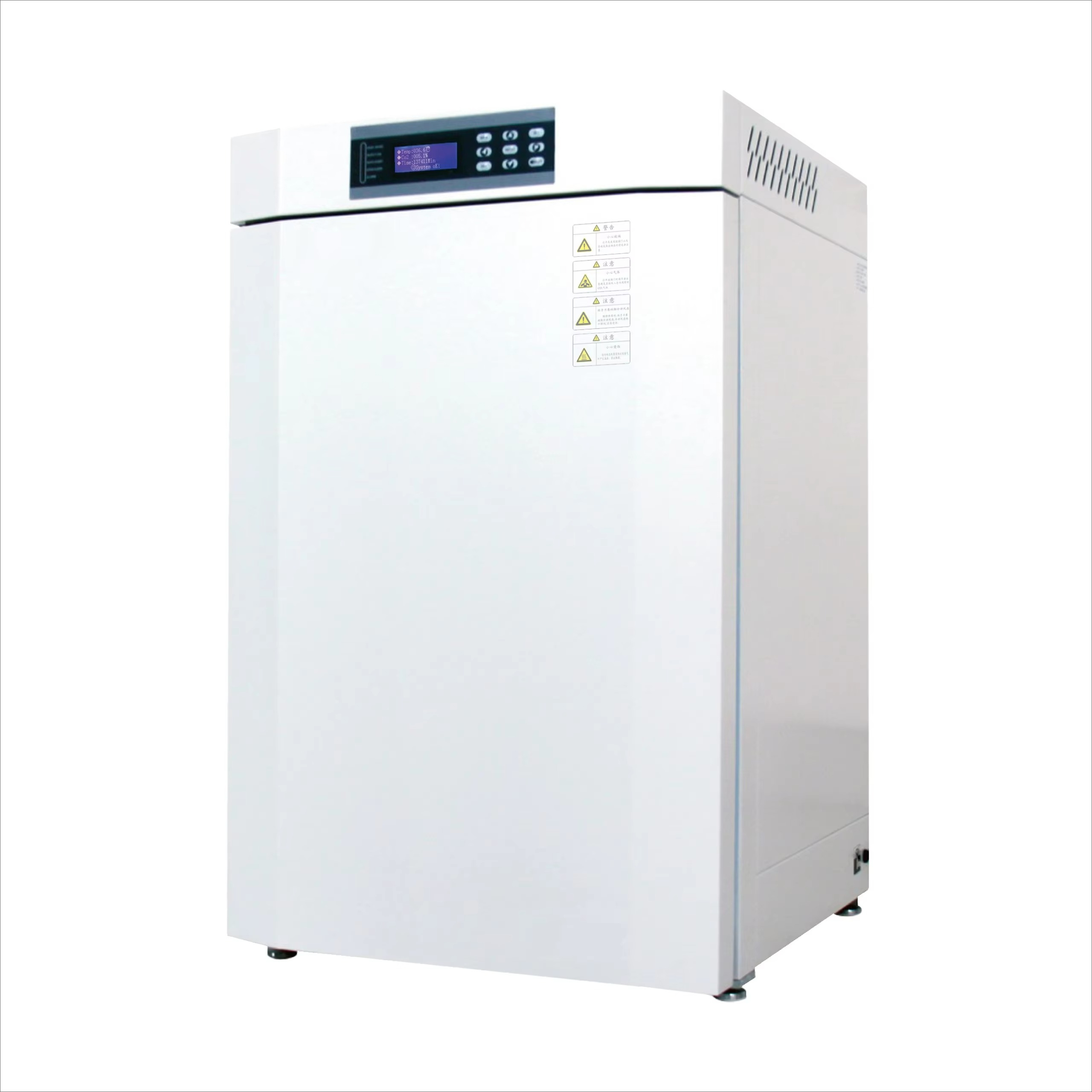 Incubadora Digital de Alta Qua - Lab Incubator avaliação e preço